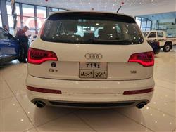 اودي Q7